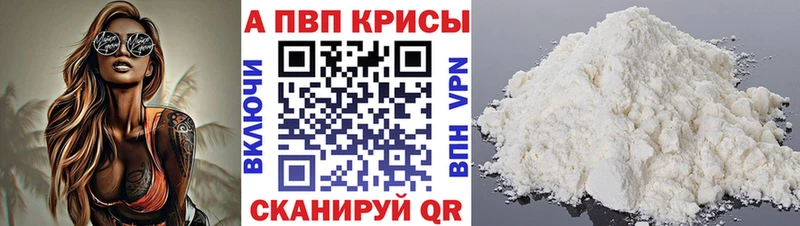 Какие есть наркотики Суровикино Канабис  Кокаин  ГАШИШ 