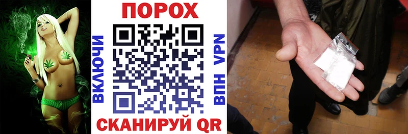 АМФ Premium  продажа наркотиков  Суровикино 
