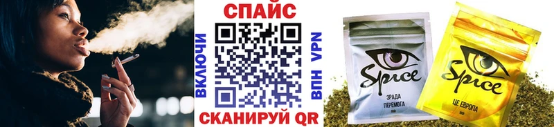 OMG зеркало  Суровикино  Бутират 1.4BDO  купить наркотик 