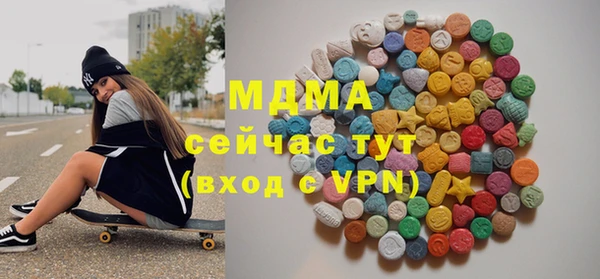 круглые Приозерск