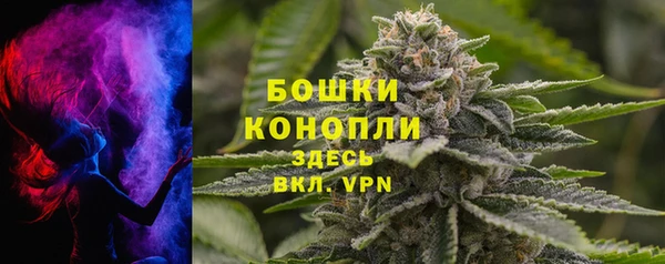 COCAINE Армянск