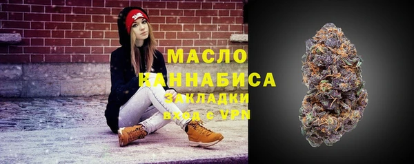 COCAINE Армянск