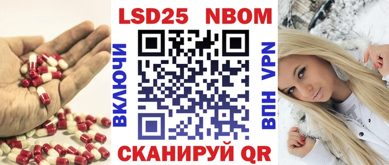 ЛСД экстази кислота  Суровикино 
